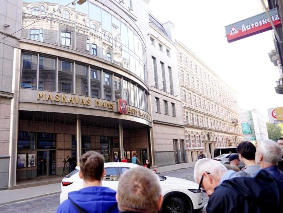 «Дом Москвы» могут продать, отдав деньги Украине; просто явно не будет