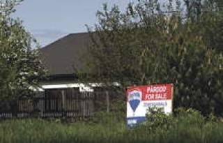 Свободный доступ к земле открыт