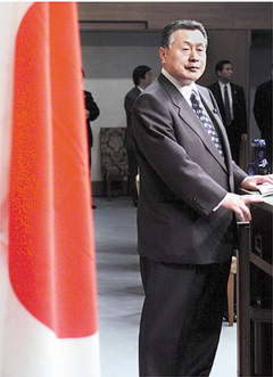 Горячие новости