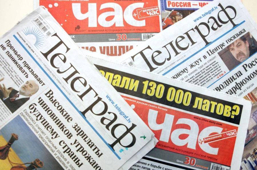На выходных можно будет купить также газету, корм для животных и э-талоны