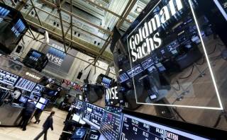 Goldman Sachs не будет выводить на компании без меньшинств в совете директоров
