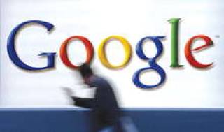 Ищите Google в Литве, а не наоборот