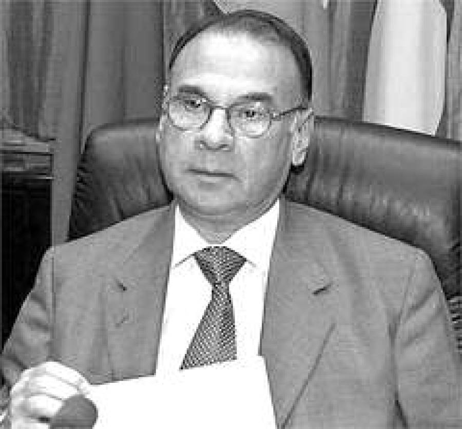  Али РОДРИГЕС.