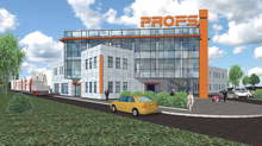 Elektrosistēmas обзаведется гипермаркетом