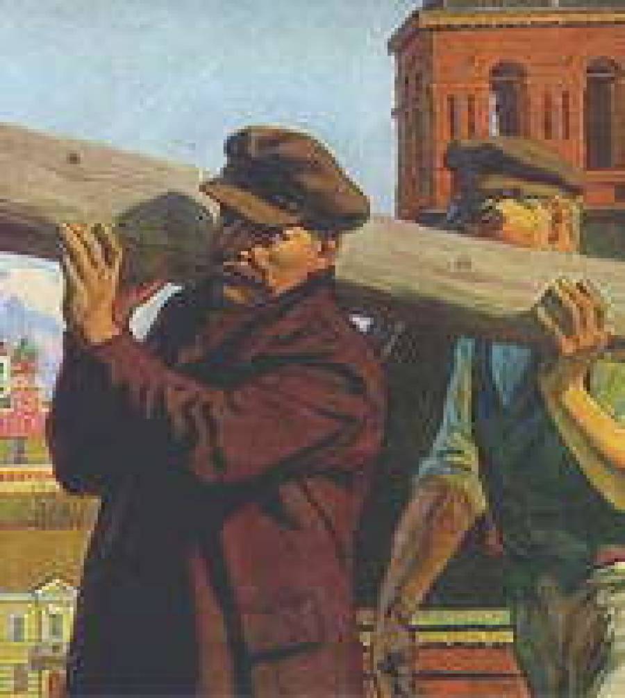 Коммунистический субботник