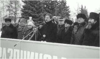  Москвичи любят митинги. 