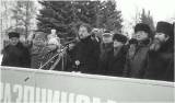  Москвичи любят митинги. 