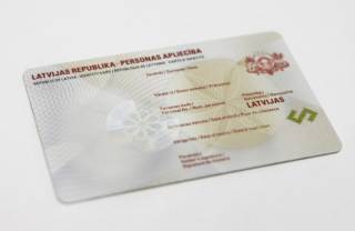 С 2023 года ID карты будут обязательным удостоверяющим личность документом