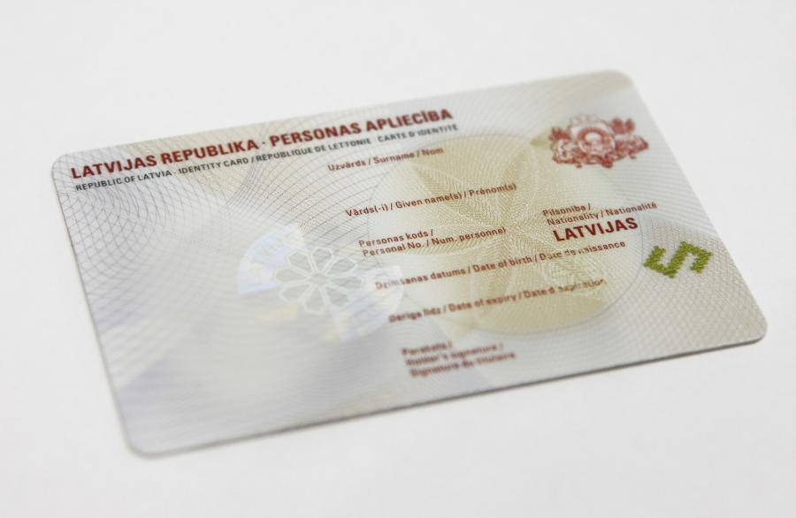 С 2023 года ID карты будут обязательным удостоверяющим личность документом