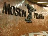 Прага повернулась к Москве задом, а к Киеву передом