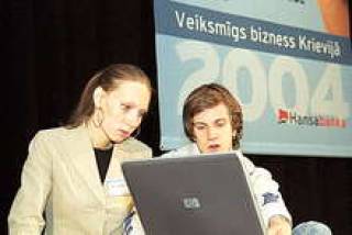 Банковский кризис инвестора не отпугнул