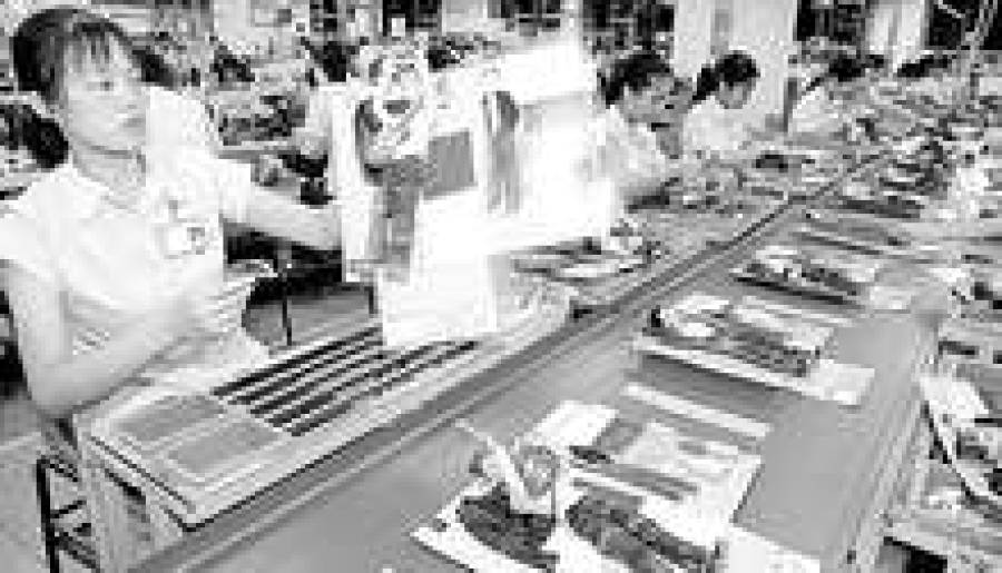 Китайский синдром