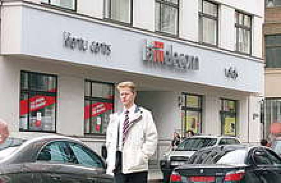Lattelecom будет продан