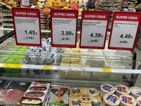 Цены могли быть еще выше, если бы не...