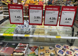 Цены могли быть еще выше, если бы не...