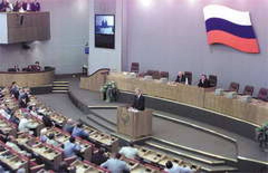 Мировая ядерная свалка