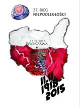 В Польше заговорили о территориальных претензиях к Литве и Украине