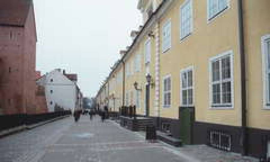 Новое лицо Казарм Екаба