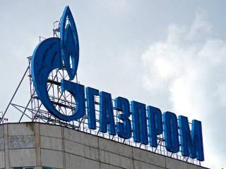 Украина арестовывает активы «Газпрома»