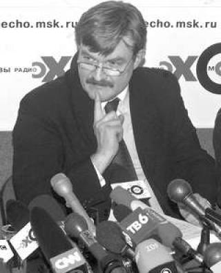  Евгений КИСЕЛЕВ.