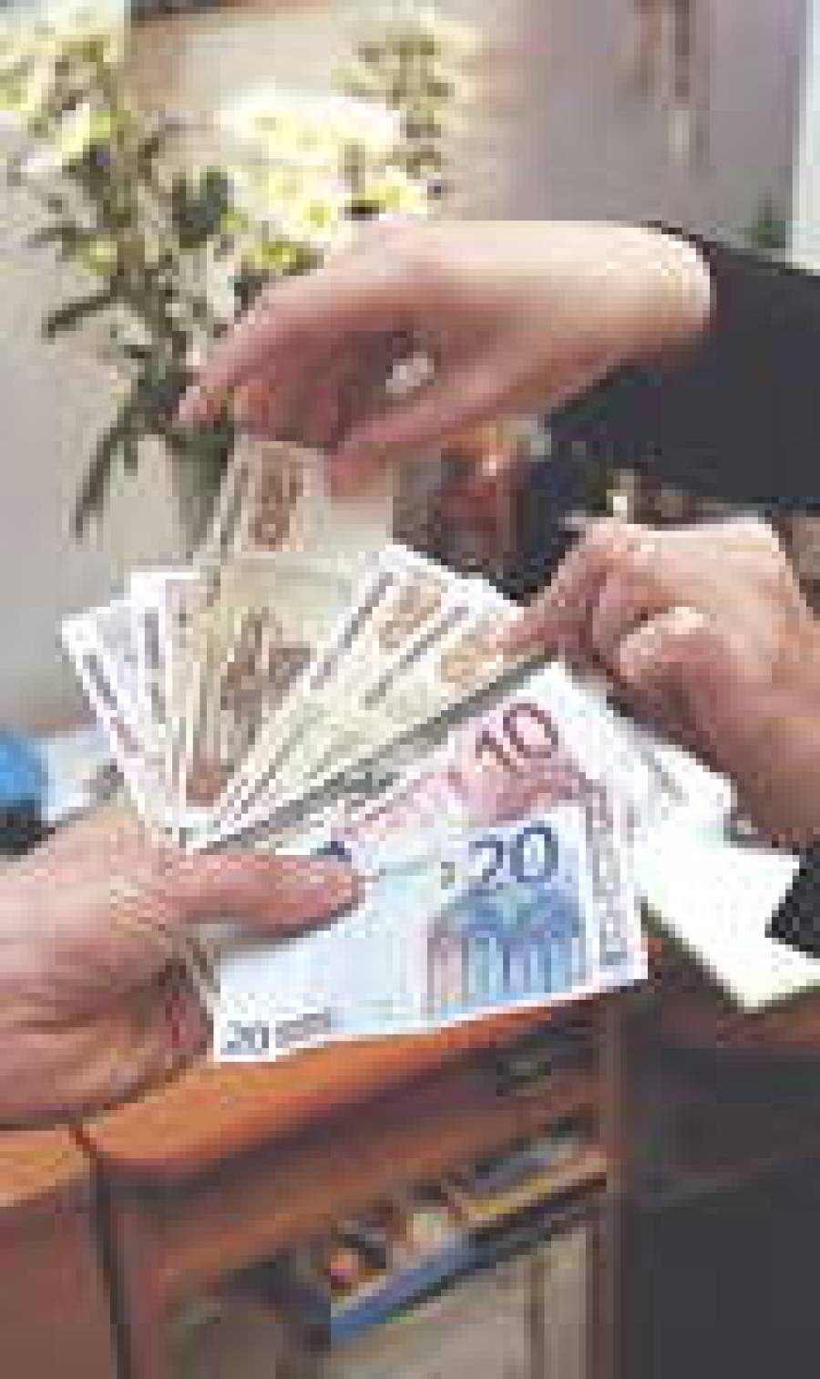 Правительство должно думать о замене лата