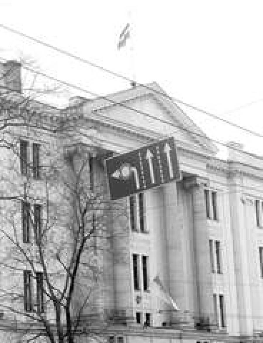 Платят за благоприятную информацию