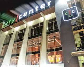 Отдыхать и работать — в City Center
