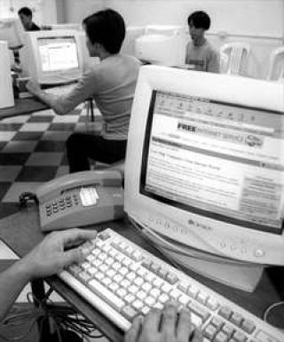 Internet объявили противозаконным