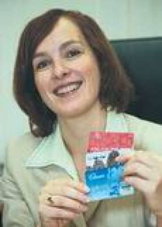  Элита РАЧИНЯ