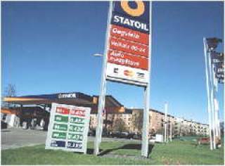 Кому мешает Statoil?