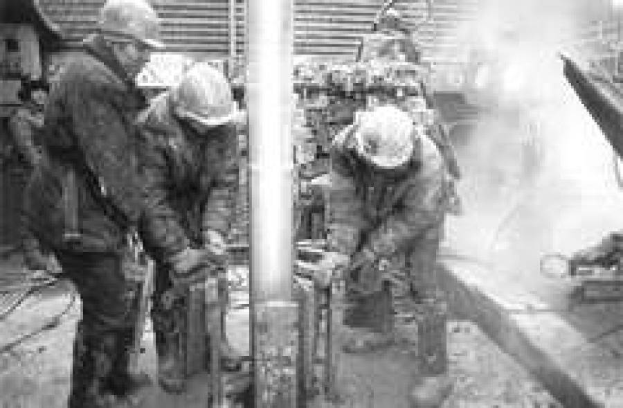 Охота за черным золотом. Страна готова к добыче нефти.