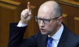 Премьер Украины хочет восстановить Донбасс за счет Российского бюджета