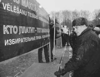 Кто выбирает депутатов Сейма, или Самый большой секрет Латвии