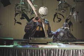 &quot;Летний остров&quot; Кристы Буране и Мартиньша Эйхе.