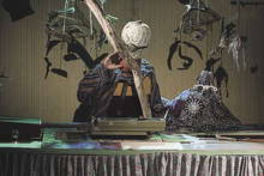 "Летний остров" Кристы Буране и Мартиньша Эйхе.