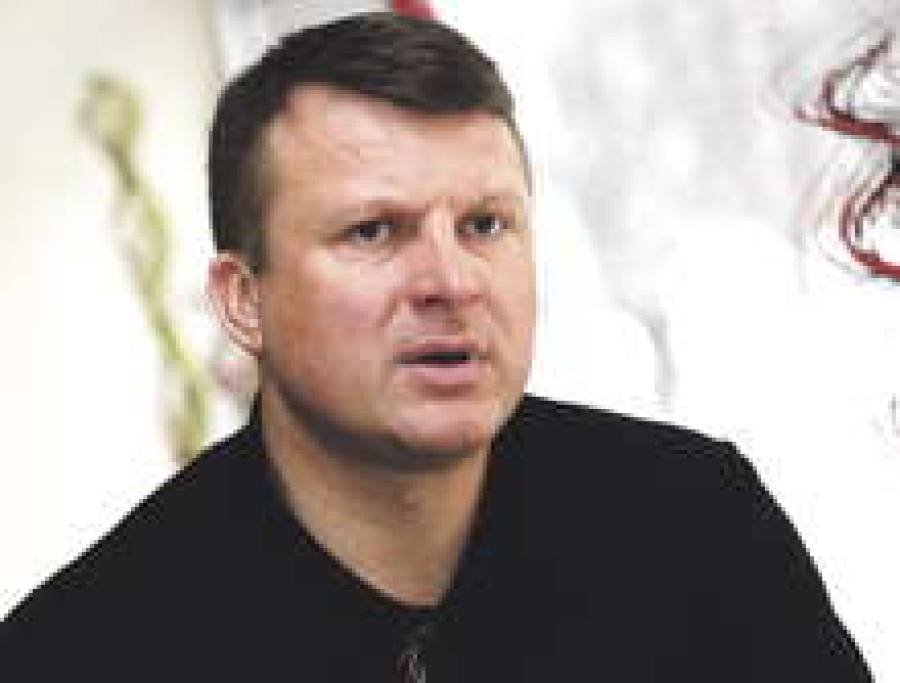 Позиция