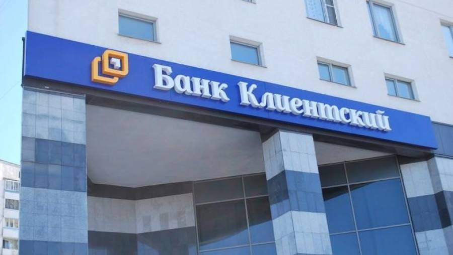 Латвия не выдает руководителя банка, ограбившего Олега Табакова