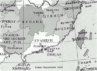 История одного острова