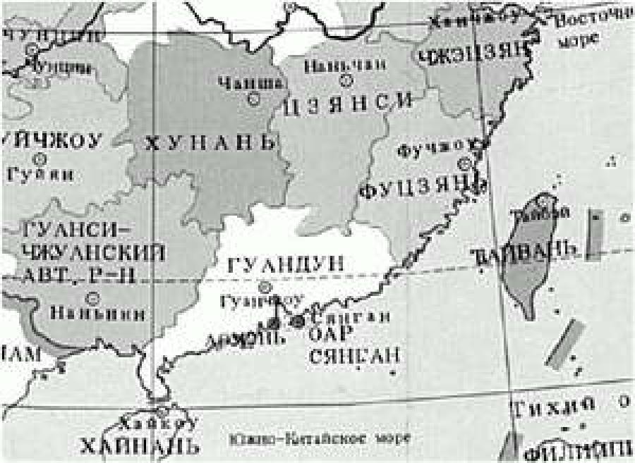 История одного острова