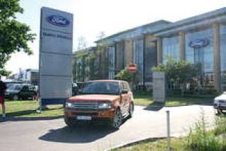 Дилеры Ford и BMW проданы