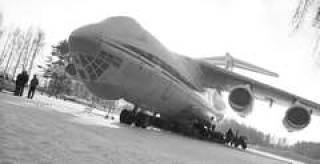 Inversija останется верна ИЛ-76