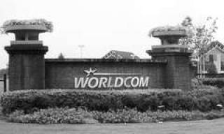 WorldCom объявила о банкротстве