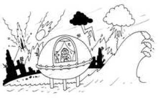 В отрасли крутятся триллионы