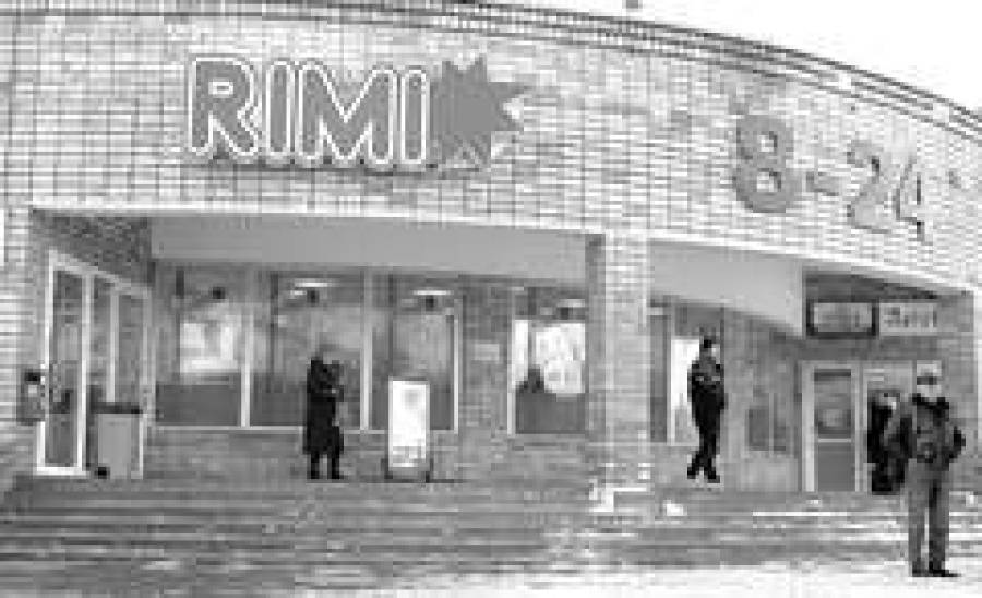 Rimi Latvija строит собственный центр дистрибьюции