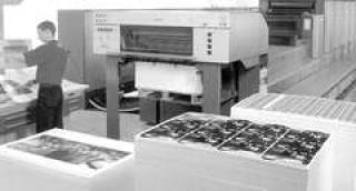 Heidelberg Speedmaster покоряет местных полиграфистов