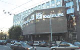 Latvenergo повышает конкурентоспособность