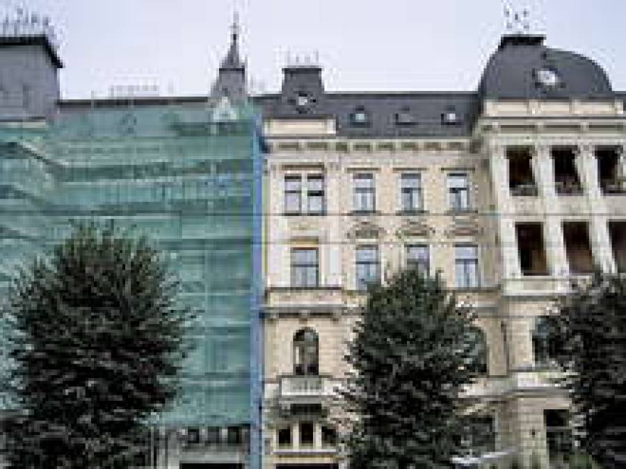 Обновленное лицо дома