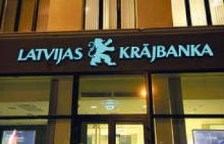Krājbanka отведут на ликвидацию