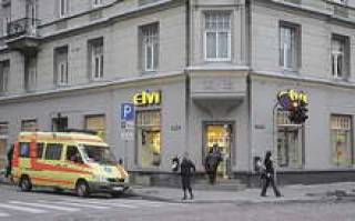 Полку Elvi, возможно, убудет