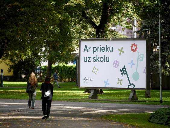 Каждый седьмой житель Латвии имеет только основное или еще более низкое образование